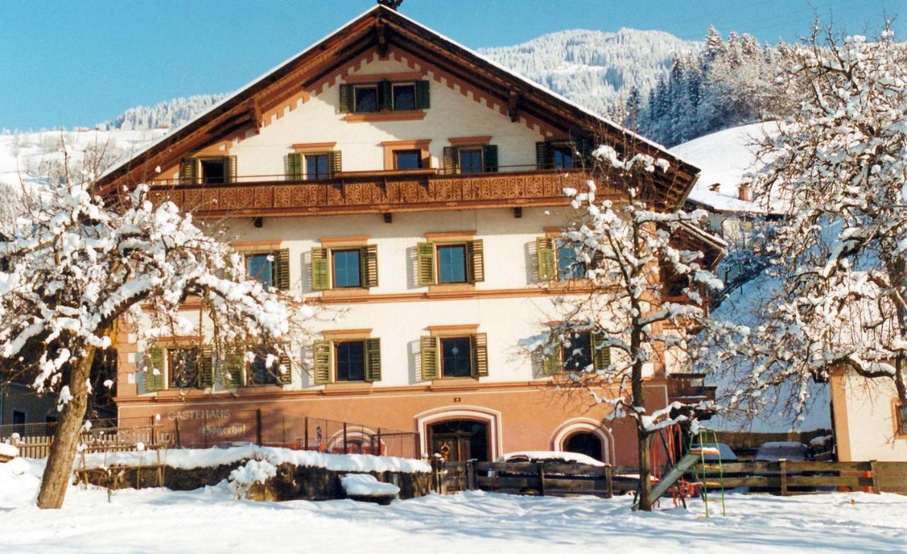 Gaestehaus Hoegerhof Hopfgarten im Brixental Exteriér fotografie